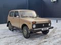 ВАЗ (Lada) Lada 2121 1984 года за 1 100 000 тг. в Петропавловск