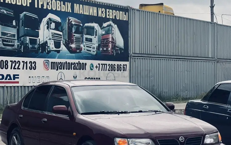 Nissan Maxima 1995 годаүшін2 200 000 тг. в Алматы