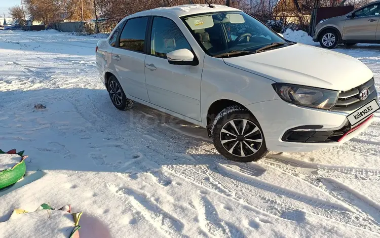 ВАЗ (Lada) Granta 2190 2020 годаүшін4 700 000 тг. в Атбасар