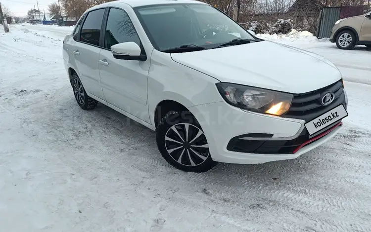 ВАЗ (Lada) Granta 2190 2020 годаүшін4 700 000 тг. в Атбасар