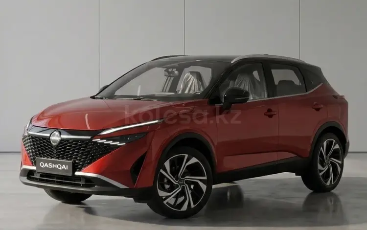 Nissan Qashqai S 2025 года за 16 990 000 тг. в Актобе