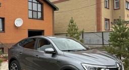 Renault Arkana 2019 года за 6 000 000 тг. в Караганда – фото 3