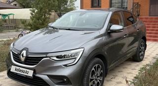 Renault Arkana 2019 годаүшін6 000 000 тг. в Караганда