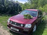 Nissan Stagea 1997 года за 2 000 000 тг. в Актобе – фото 3