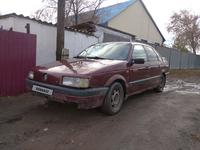 Volkswagen Passat 1991 годаүшін700 000 тг. в Атбасар