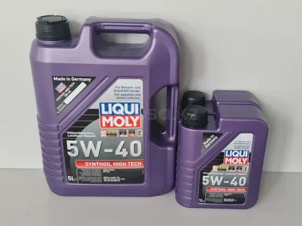 Моторное масло LIQUI MOLY Synthoil High Tech 5W-40.5W40 за 34 500 тг. в Астана