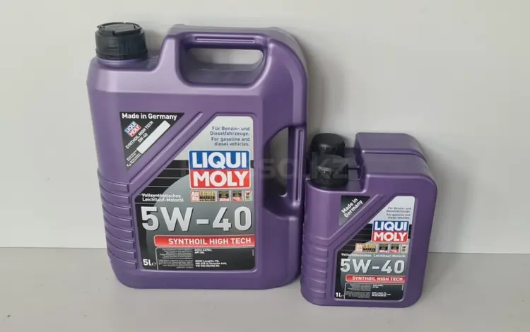 Моторное масло LIQUI MOLY Synthoil High Tech 5W-40.5W40үшін34 500 тг. в Астана