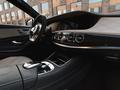 Mercedes-Benz S 63 AMG 2017 года за 48 000 000 тг. в Алматы – фото 10