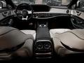 Mercedes-Benz S 63 AMG 2017 года за 48 000 000 тг. в Алматы – фото 9
