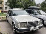 Mercedes-Benz E 250 1991 года за 1 700 000 тг. в Астана – фото 2