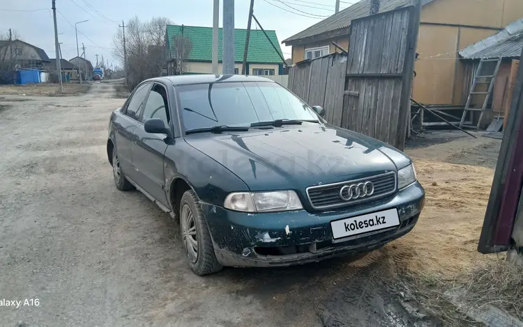 Audi A4 1995 года за 1 500 000 тг. в Петропавловск