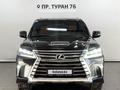 Lexus LX 570 2016 годаүшін37 800 000 тг. в Астана – фото 5