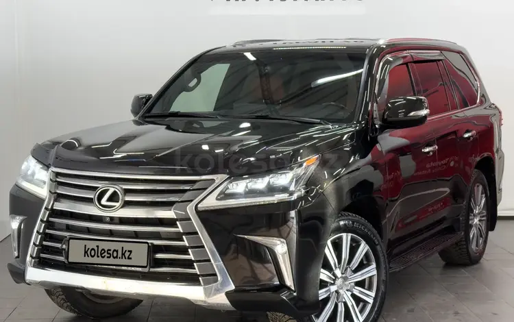 Lexus LX 570 2016 годаүшін37 800 000 тг. в Астана