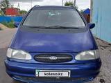 Ford Galaxy 1999 года за 2 200 000 тг. в Караганда
