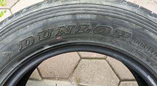 Шины Dunlop GRANDTREK 265/60R18үшін20 000 тг. в Алматы