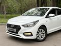 Hyundai Accent 2019 годаүшін7 350 000 тг. в Алматы – фото 26