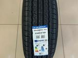 215/65 R16 Triangle (триангл) TR259 летние за 27 000 тг. в Астана