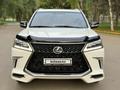 Lexus LX 570 2017 года за 45 000 000 тг. в Алматы – фото 18