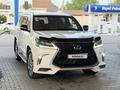 Lexus LX 570 2017 года за 45 000 000 тг. в Алматы – фото 81