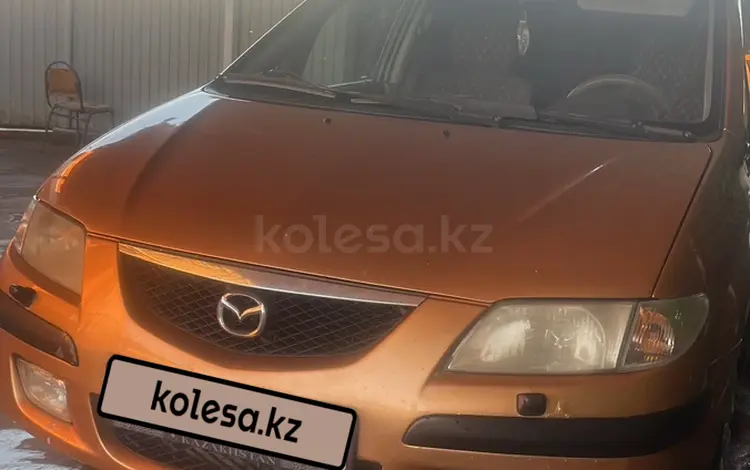 Mazda Premacy 1999 годаүшін2 300 000 тг. в Кызылорда