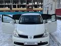 Nissan Tiida 2004 года за 3 500 000 тг. в Уральск – фото 3