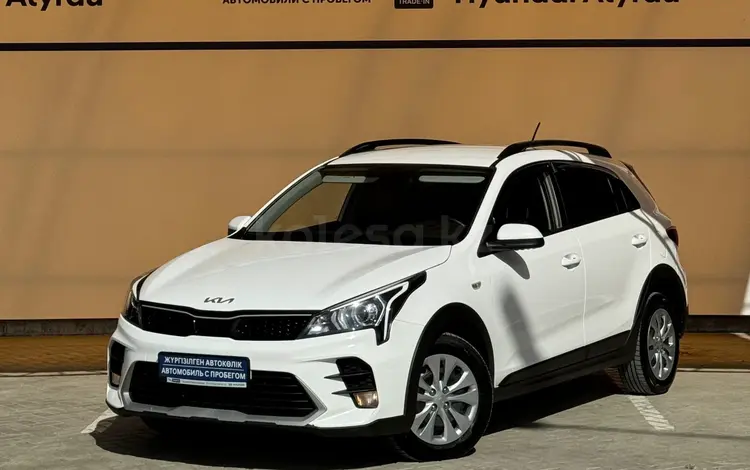 Kia Rio X-Line 2022 годаfor8 790 000 тг. в Атырау