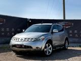 Nissan Murano 2002 годаүшін2 350 000 тг. в Петропавловск