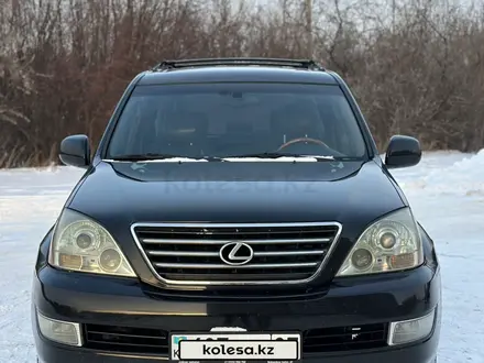 Lexus GX 470 2006 года за 12 800 000 тг. в Астана – фото 2