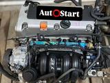 Мотор К24 Двигатель Honda CR-V 2.4 (Хонда срв) Двигатель Honda CR-V 2.4 за 189 500 тг. в Алматы