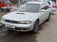 Subaru Legacy 1995 годаүшін2 650 000 тг. в Кокшетау