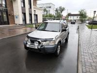 Honda CR-V 1996 года за 2 900 000 тг. в Алматы