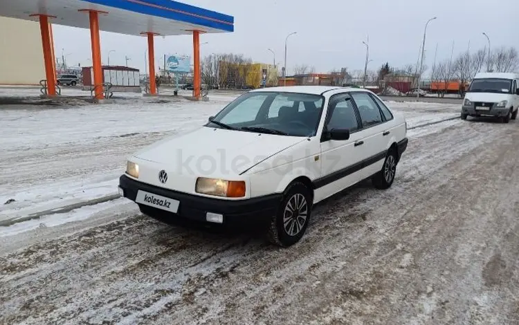 Volkswagen Passat 1991 годаүшін1 000 000 тг. в Кокшетау