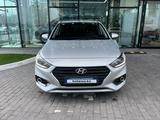 Hyundai Accent 2019 года за 7 390 000 тг. в Алматы – фото 2
