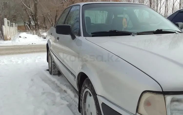 Audi 80 1994 годаfor2 350 000 тг. в Павлодар