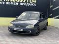 Kia Spectra 2006 года за 1 990 000 тг. в Актобе