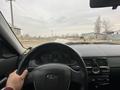 ВАЗ (Lada) Priora 2170 2013 годаүшін2 550 000 тг. в Тараз – фото 9