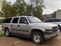 Chevrolet Suburban 2005 года за 3 100 000 тг. в Астана – фото 2