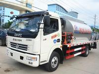 Dongfeng  Автогудронатор 6 кубов 2024 годаүшін26 500 000 тг. в Алматы