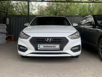 Hyundai Accent 2019 года за 6 800 000 тг. в Алматы