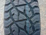 285/50R20 GREENTRAC ROUGH MASTER — RT. за 44 000 тг. в Алматы