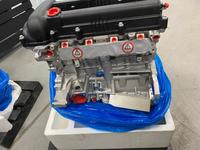 Новый двигатель G4FC, G4FG 1.6, 1.4үшін550 000 тг. в Атырау