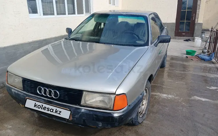 Audi 80 1988 года за 680 000 тг. в Туркестан