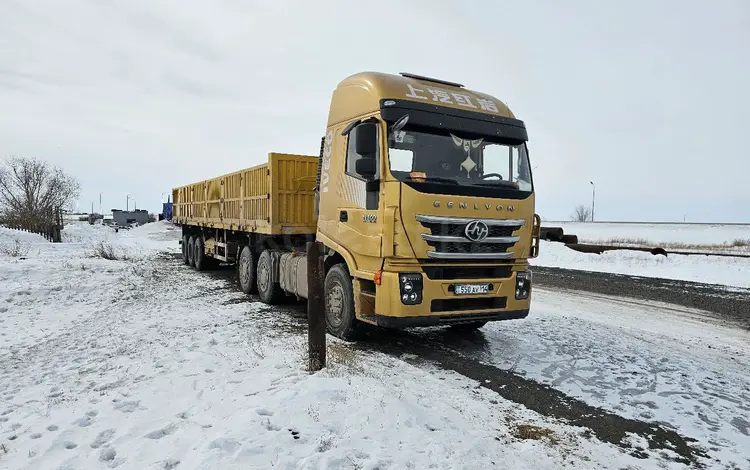 IVECO-Hongyan  6x4 (CQ4256) 2022 годаfor31 000 000 тг. в Алматы