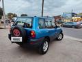 Toyota RAV4 1996 годаfor4 000 000 тг. в Алматы – фото 9