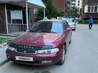 Mazda Cronos 1994 годаүшін2 000 000 тг. в Алматы