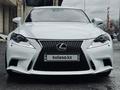 Lexus IS 250 2013 года за 10 500 000 тг. в Алматы