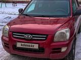Kia Sportage 2007 года за 4 300 000 тг. в Астана