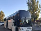 Yutong  ZK6890HGQ 2014 года за 23 000 000 тг. в Алматы