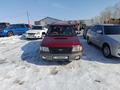 Subaru Forester 1997 года за 2 700 000 тг. в Усть-Каменогорск – фото 12