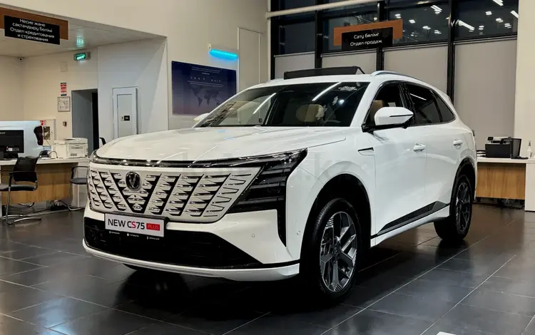 Changan CS75 Plus Comfort 2025 года за 11 590 000 тг. в Шахтинск